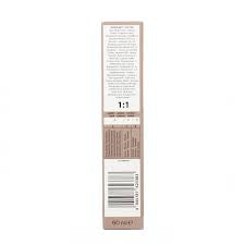 Tinte Igora Royal Absolutes 5-60 Castaño Claro Chocolate Natural Schwarzkopf Professional
