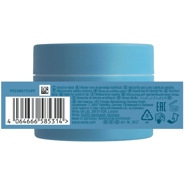 Mascarilla Calmante para Cuero Cabelludo Sensible Invigo Scalp Balance Sensitive Wella Professionals