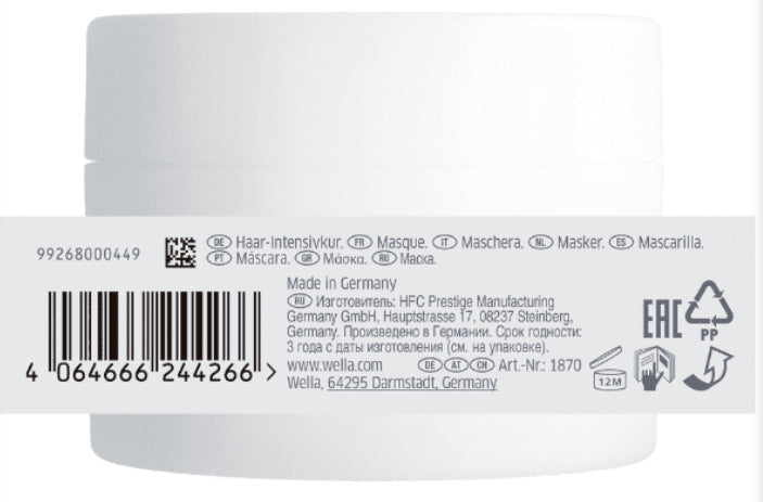 Mascarilla Tratamiento Intensivo Nutricurls rizos y ondas Wella Professionals