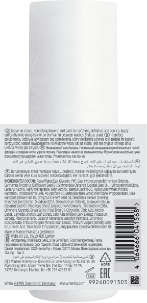 Bálsamo Nutritivo Nutricurls Curlixir Balm rizos y ondas Wella Professionals