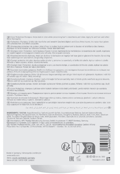 Champú ColorMotion+ Protector del Color 1000ml Wella Professionals