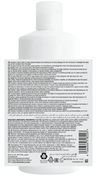 Champú Fusion Reparación Intensa 500ml Wella Professionals