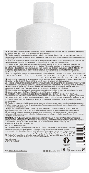 Acondicionador Fusion Reparación Intensa 1000ml Wella Professionals