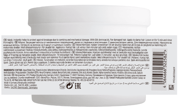 Mascarilla Fusion Reparación Intensa 500ml Wella Professionals