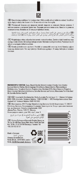 Acondicionador Oil Reflections Luminous Instant Conditioner Wella Professionals