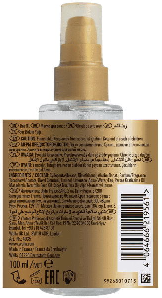 Aceite Iluminador Oil Reflections Luminous Smoothening Wella Professionals