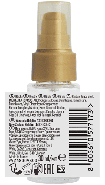 Aceite Iluminador Oil Reflections Light Luminous Reflective 30ml Wella Professionals
