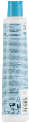 Champú Cabellos Secos Normales Moisture Kick Aloe Vera Schwarzkopf Professional